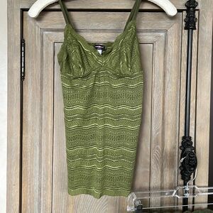 Cosabella Set of Cevlon Camisole medium Army Green